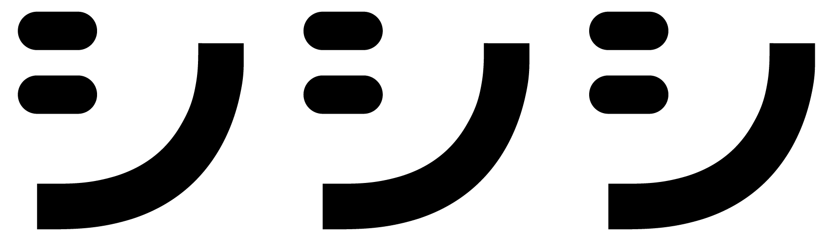 シシシ